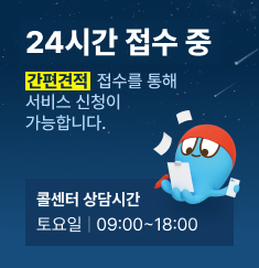 notipop