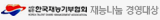 재능나눔 경영대상